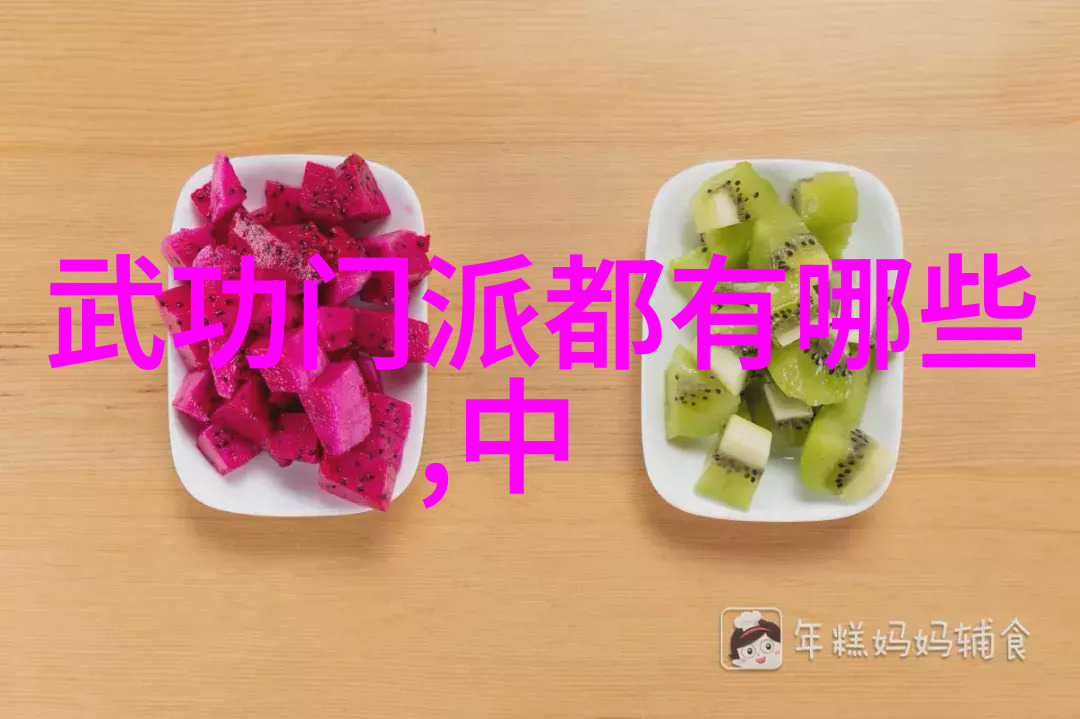 在这片遥远的星际大陆上究竟隐藏着怎样的好听势力其名字能引人入胜仿佛是一种超越语言界限的美妙旋律