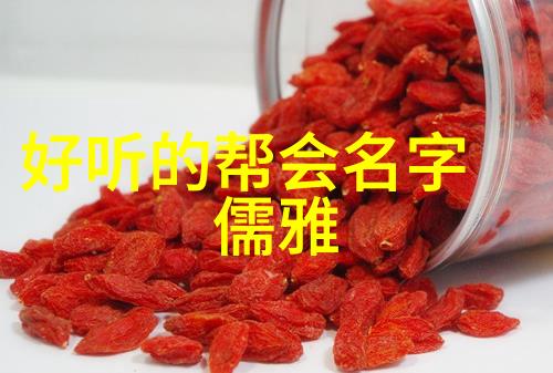 西冈利晃资料拳击场上的命运较量