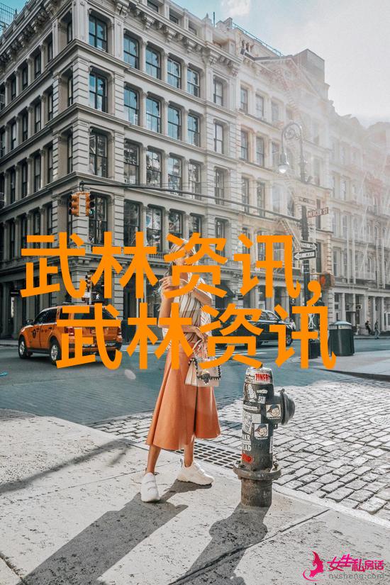 失落的故事线探索暌违txt世界的迷雾
