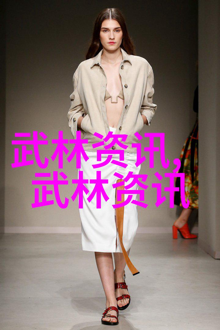 裘建华探索自然中的真正中华武术知识