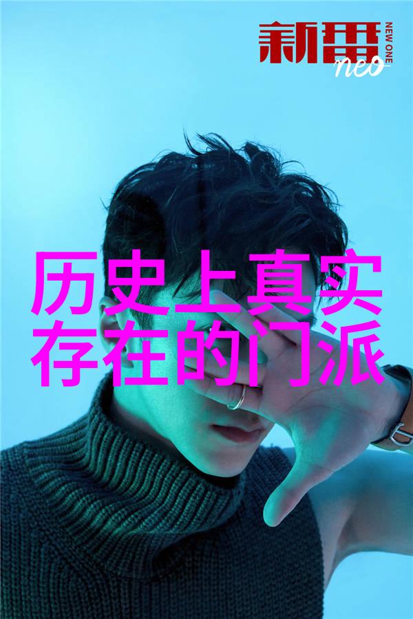 李小龙功夫教学视频太极拳气功同练妙手一体