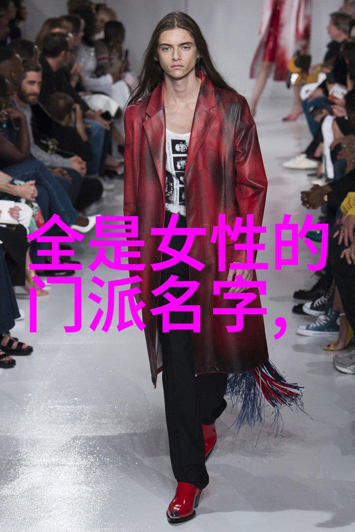 剑道精华探究中国古代十大剑法之韵味与实用