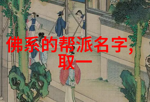 在14MAY18_XXXXXL56ENDIAN手机的世界里探索未来的边界