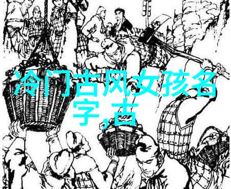 究竟是哪种气功能让大师长生不老