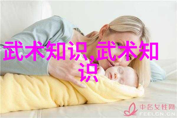 虚空深处沉默传说挖掘一些隐藏在历史尘埃下的古老神秘咒语禁忌术和超越极限状态或能力称谓