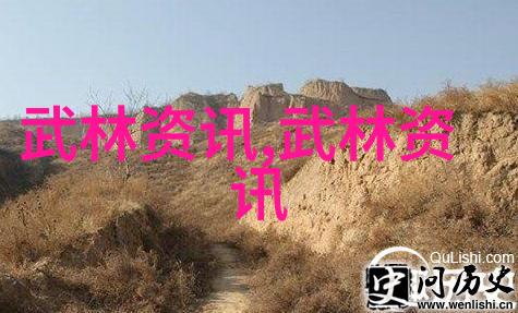 昆仑派太极门小说里好听的宗门人物