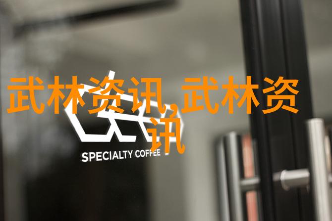 小说武林门派名字大全-江湖千门武林门派史册