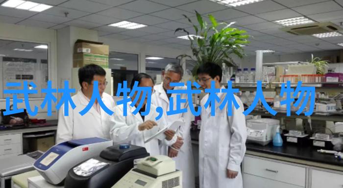 公会名称的艺术如何创造一个好听又有特色的名字