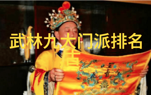 十大最强武功秘籍我来告诉你这十招绝技