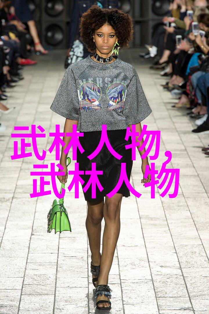 武术实践者之危险性研究探索内外兼修与潜在风险的关联