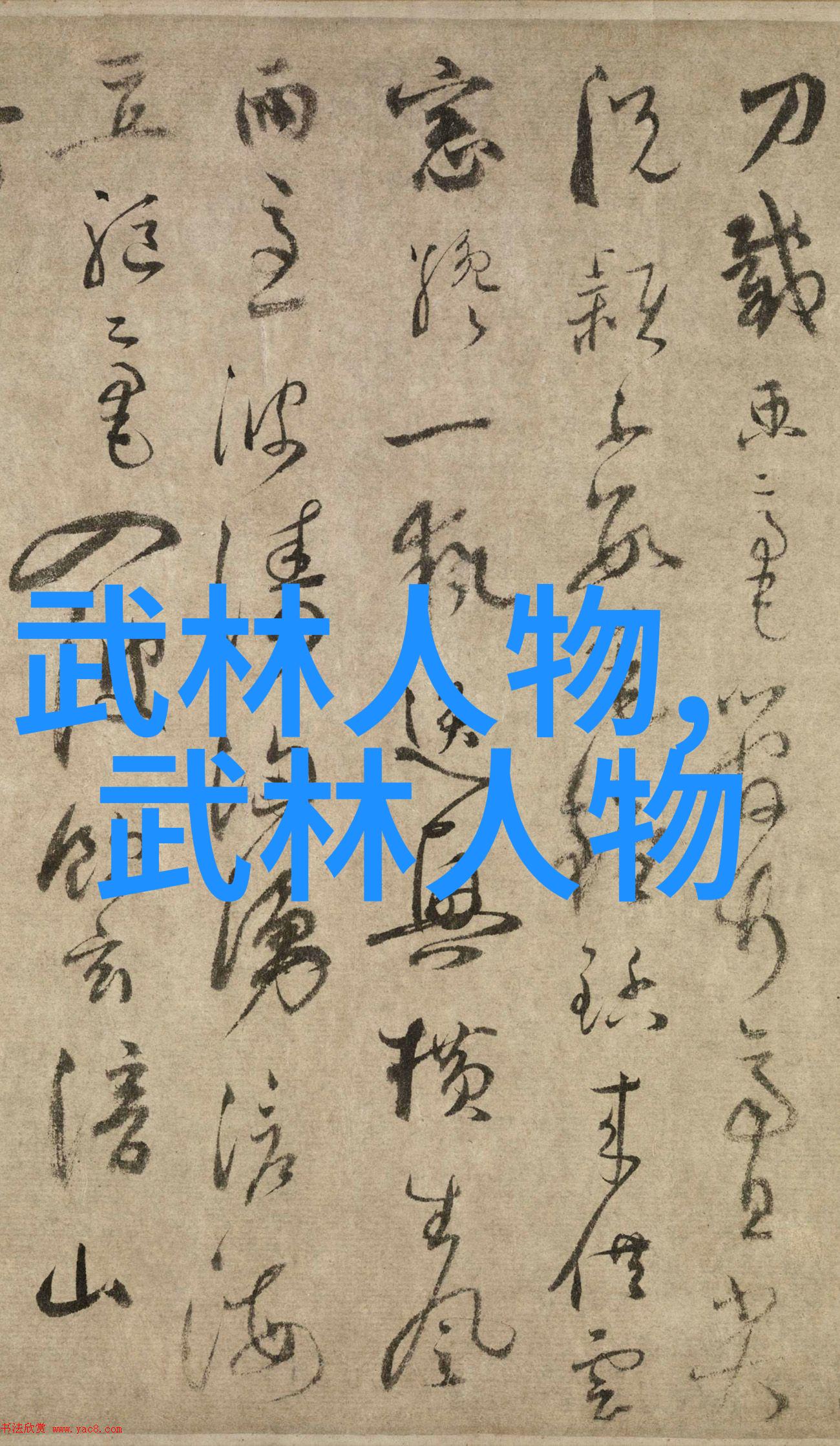 刘虹再现巅峰第八次冲击田径世锦赛世界等待她的奇迹