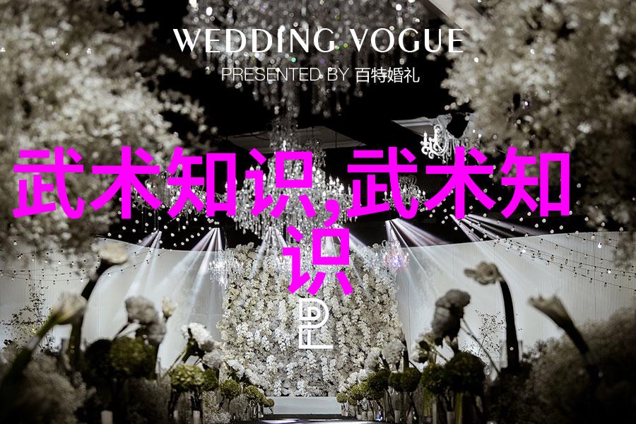 武林门派江湖纷争的序幕