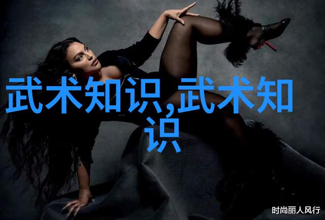 鹰爪翻子拳岂不是帮派名字大全中最为优雅古风的门派拳种吗