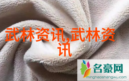 神秘古籍中的修真秘密探索9000部功法之谜