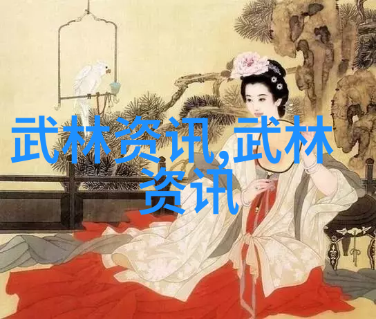 花季少女帮派女生的帮派名字叫花季少女