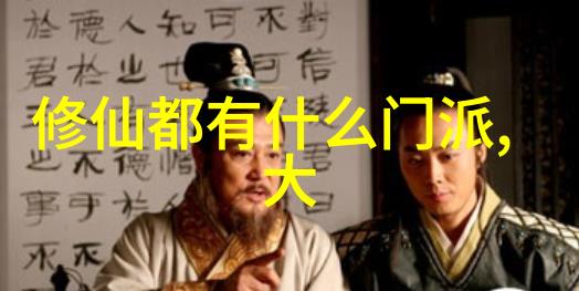 中国十大武术排行榜龙象太极门的拳种实力考验