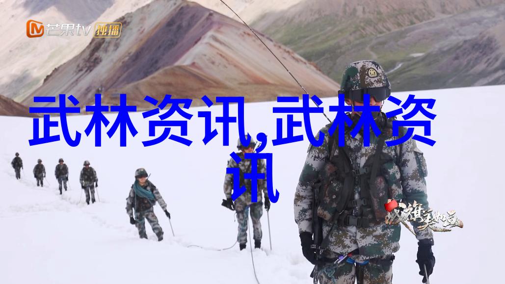 青城仙影派开宗祖师