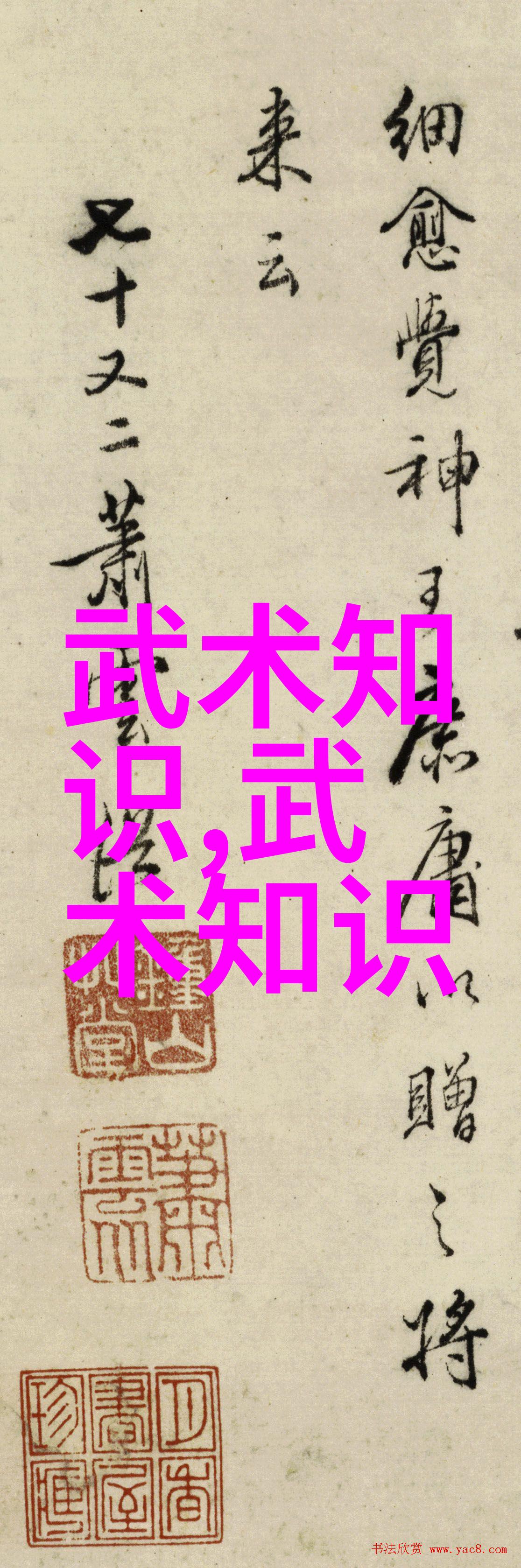 霸道荣耀帮派征服江湖的辉煌篇章