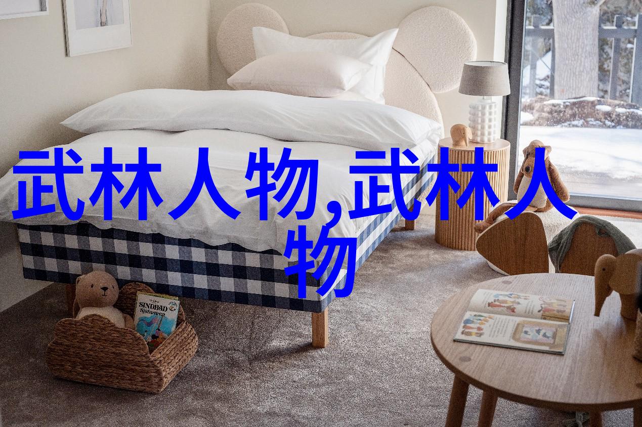 寻觅江湖秘籍如何创作出既符合规则又不失个性的好听古风帮派名字