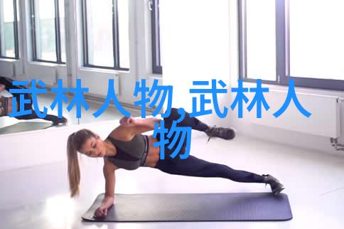 幽默帮派幽灵镖师团队