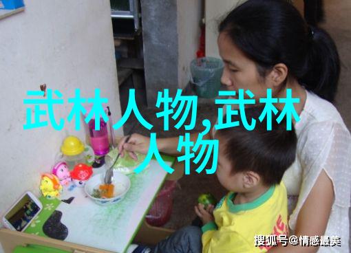 清风荡漾好听家族名字的古风变体