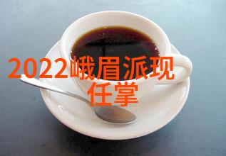 我来帮你整理小说武林门派名字大全揭秘江湖中那些古怪门派的真面目