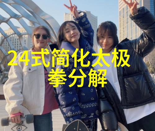 轻纱缦绕古风仙盟中的唯美名字探秘