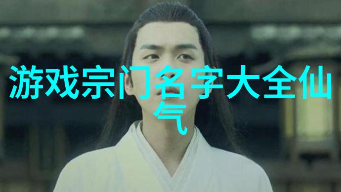 别人竿长你却难捉跟着我学会一举钓中鱼