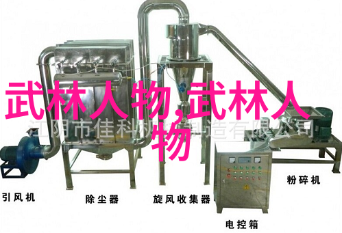 神秘宝典宗门通往古老智慧的秘密之门