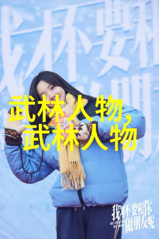 橄榄球赛韩国站播错中国国歌中新两国加强体育合作积极推动国家队参加新西兰联赛