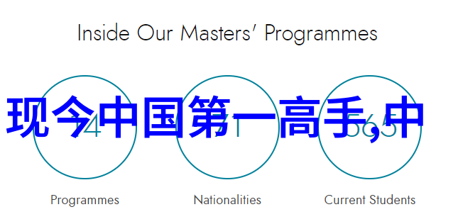 天界清音宗