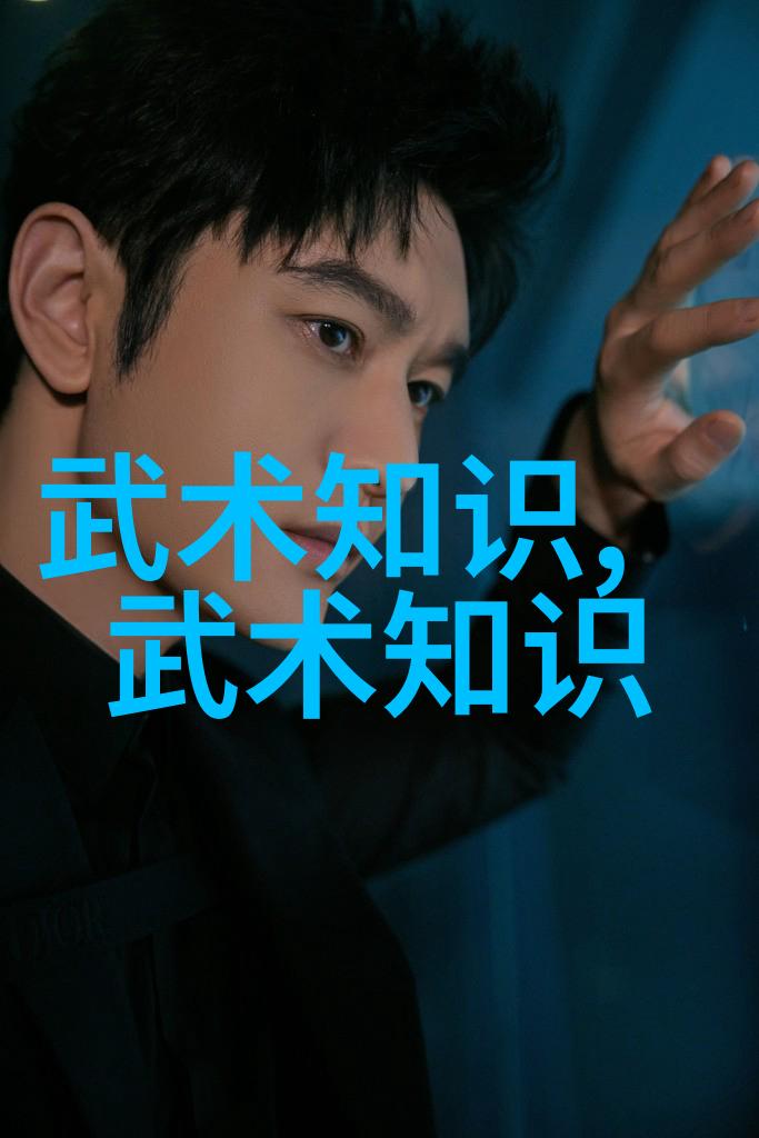 钢铁般的心境探讨不同背景下形成的独树一帜之道