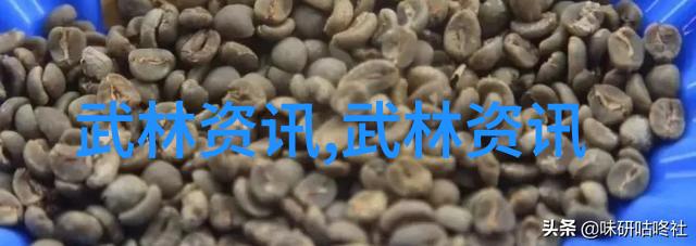 陪亚运田径冠军陈佳鹏回家庆祝全民健身70周年主题活动闭幕