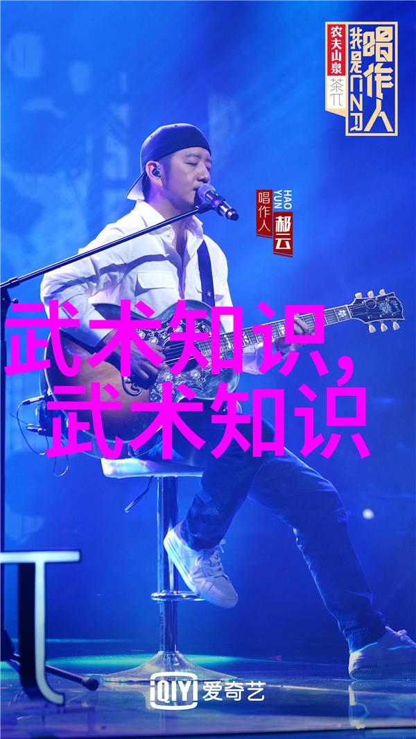 掌握太极拳基础解析太极拳24式的每一招