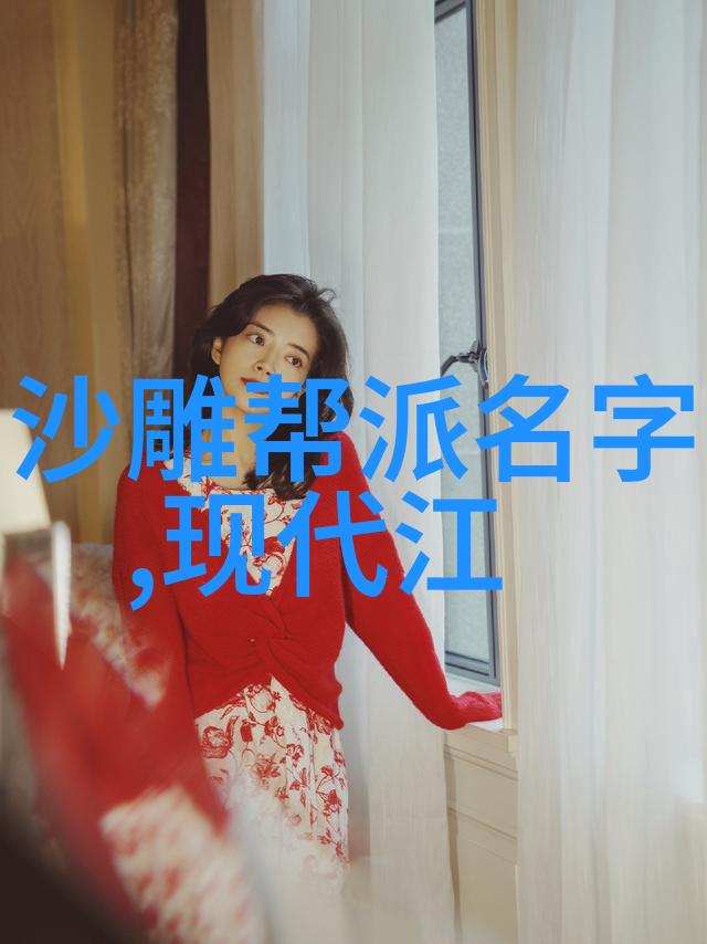 古风好听的家族集实用与观赏于一体反复诵之如同崆峒派的韵律