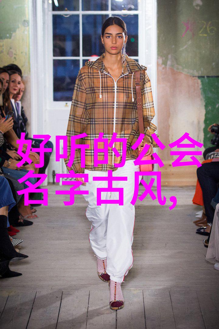 古代最强武功如何精进太极拳推手与防身技巧征服内力之巅