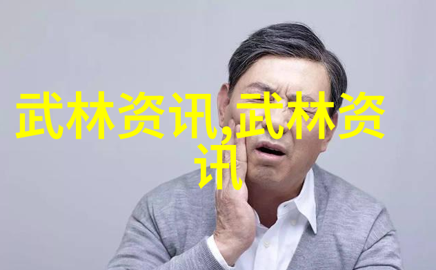 中国拳击手在2021年9月的战斗中取得了怎样的成就
