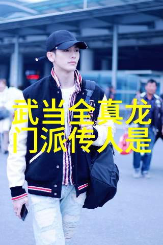 霸道风云赤龙幽灵帮的崛起与霸主之路