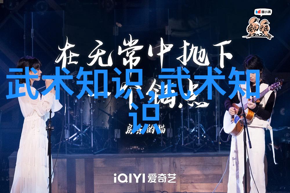 冰的沉睡与水的觉醒冰是睡着的水txt解读