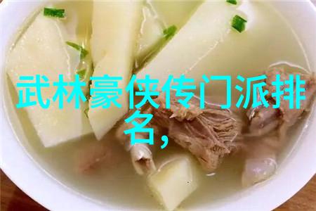 江湖风云录探寻安徽境内的著名武林门派