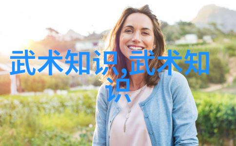 校园生活中的俯首称臣i车的故事总结