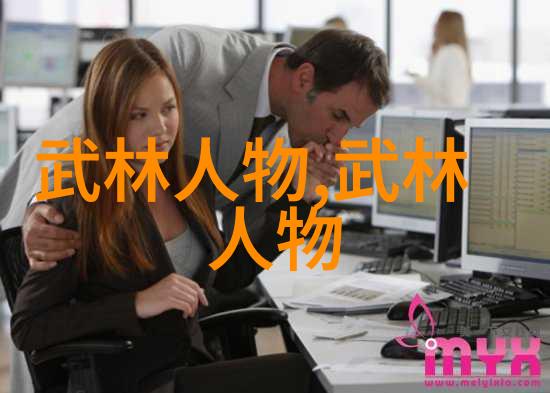 古风帮会心意拳在社会中传承
