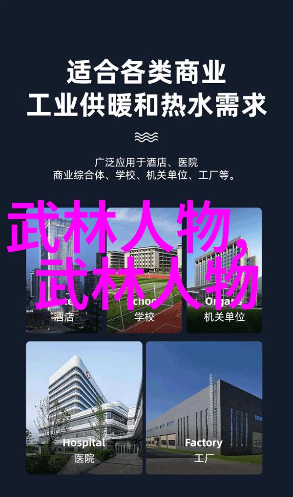 中国最著名的武术流派我为什么热爱唐手揭秘这门神奇武术的魅力
