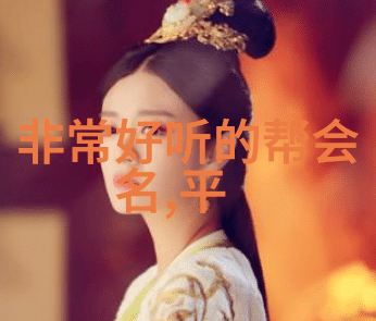 古剑秘籍探寻天下最精妙的剑法之谜