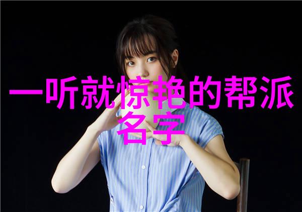灵气浓郁的仙门古风南派太极拳轻柔如水深沉如山