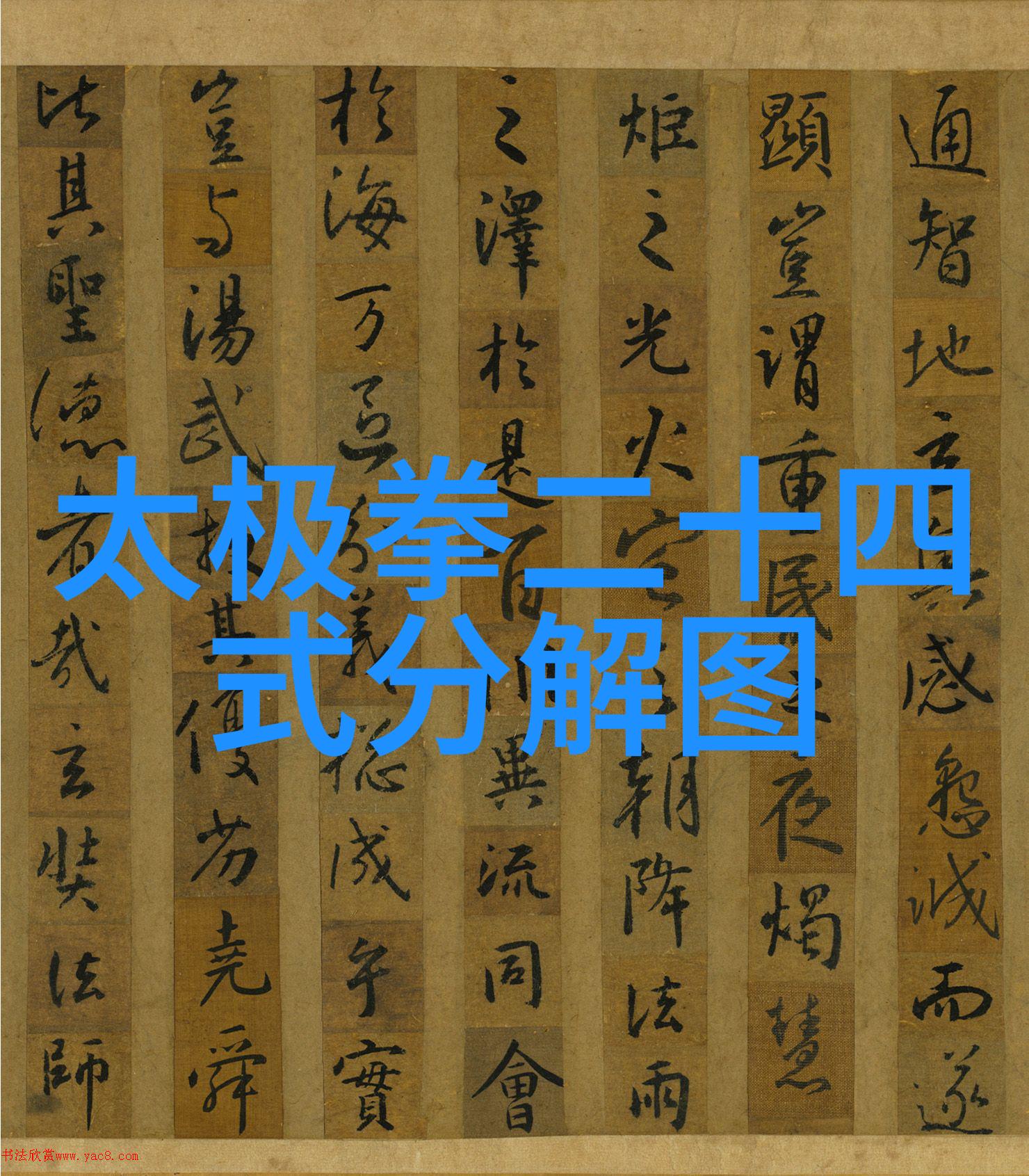 翱翔的恐惧空中惊魂的真实故事