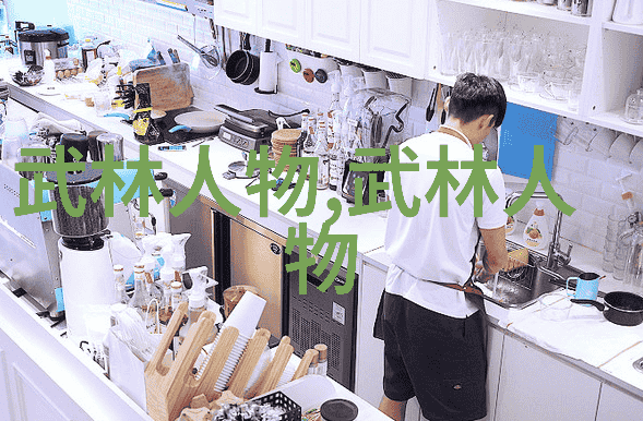 古武功法秘诀孙玉奎探索太极八法之谜