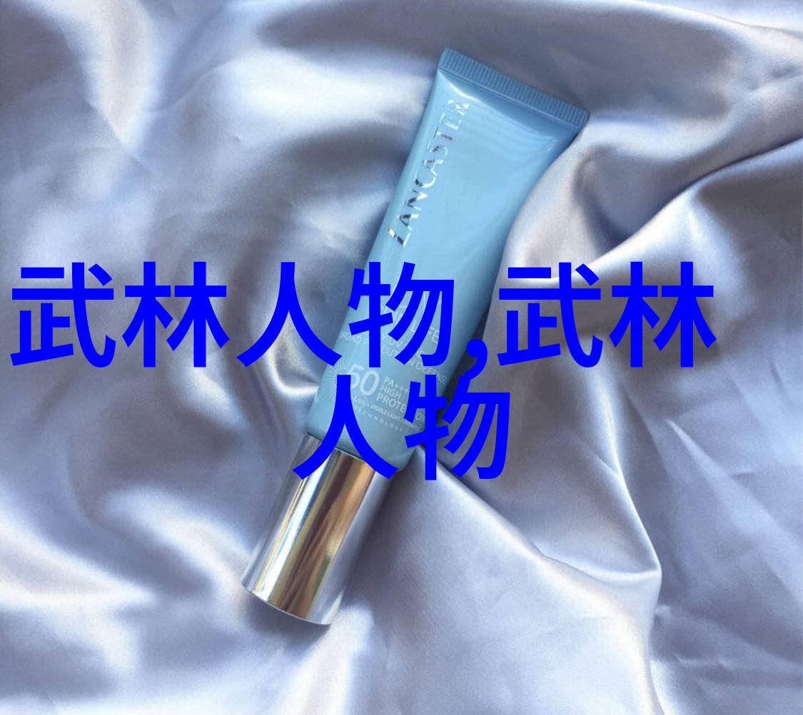 太极剑韵程龙飞的古风桩歌诀探究