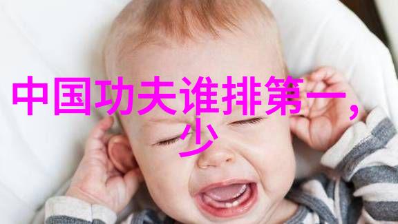 温柔的力量揭秘禁练十大气功之谜