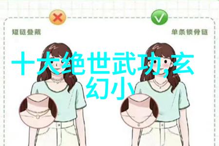 宝贝放轻松温柔的语音与心灵的慰藉